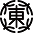 大東 DAITO